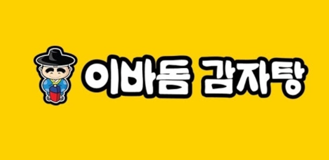 Default Title 이바돔_로고